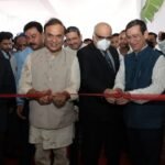 Union  Sarbananda Sonowal embarks on an official visit to Iran / UAE