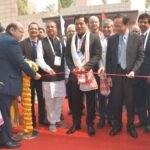 Assam State Committee forms for the Association of Indian Journalists