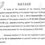 Man Killed in Kamalpur After Being Swept Away by Floods