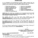 Five Arrested in Assam-Arunachal Border Firing Incident, Assam DGP Confirms