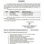 Assam Launches Amrit Brikshya Andolan