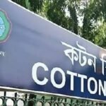 Teenage Student Brutally Murdered in Guwahati: Suspect Arrested