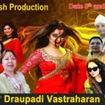 Three Elephants Died by Electric Shock near Guwahati Outskirts