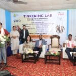 Majuli Bridge Washed Away by Rising Brahmaputra Waters