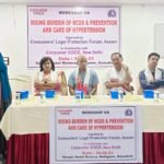 Assam CM Unveils ‘Nilachal Flyover’ at Maligaon