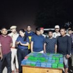 5.1 Magnitude Earthquake Shakes Guwahati