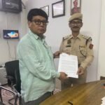 Guwahati Police Arrest 2 Individuals for Possessing Fake Indian Currency Notes (FICN)