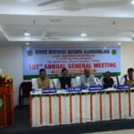 Assam launches Atmanirbhar Asom Abhijan 2023