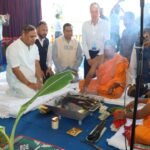 Assam Police Constable Missing