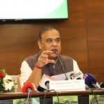 Guwahati Wins JK Barooah U-19 Inter-District Tournament Final