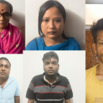 51st Inter District Weightlifting Championship Concludes in Golaghat