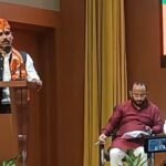 Guwahati Welcomes New Shraddhanjali Flyover