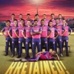 Rich Tributes Paid to Legendary Assamese Artist Purushottam Das on 106th Birth Anniversary