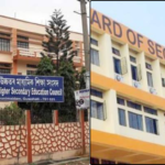 Jagrata Prahari Assam to Host Economic Discussion in Guwahati