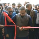 Strategic Meeting Unveils ‘Ten Cities Development Concept’ for Urban Progress