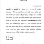 Expelled Youth Congress Leader and Former AASU President Join BJP in Assam