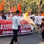 Assam Science Society to Host 68th Technical Session and National Seminar