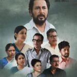 Viksit Bharat@2047 Explores Citizen Service Delivery through Sewa Setu in Assam