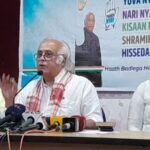 Nomination Process Commences for Assam’s High-Stakes Lok Sabha Polls