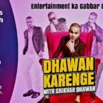 Elephant Calf Rescued from Well in Kamrup