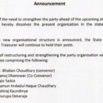 PPFA Calls for Life-Size Statue of Kamrup King Prithu in Guwahati