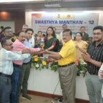 Free Eye Check-Up Camp Held at Runikhata on Indo-Bhutan Border