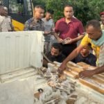 Assam CM Visits Proposed Site for upcoming IIM