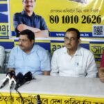 National Basketball Championship to Commence on February 3