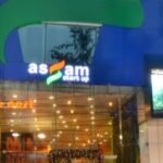 AIUDF General Secretary Aminul Islam Resigns After Lok Sabha Election Defeat