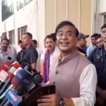 BJP Announces Candidates for Assam Rajya Sabha Elections