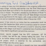 Sarbananda Sonowal Launches ‘Cruise Bharat Mission’