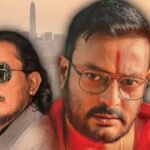 Assam down town University Holds 11th Convocation Ceremony