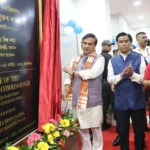 Samagra Shiksha, Assam Launches Career Counselling Initiative