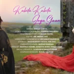 8th Chalachitram National Film Festival Concludes in Guwahati