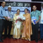 Journalist Killed in Uttar Pradesh; PEC Calls for Justice