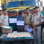 Guwahati Police Arrest Two Drug Peddlers in Haldibari