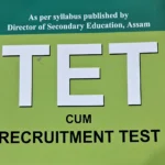 Ditimoni Sonowal to Represent India at Weightlifting Championship