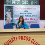 Purabi Dairy Celebrates Pre-Magh Bihu