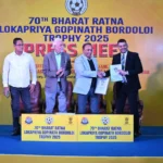 Assam Weather Update: Heavy Rainfall Expected in 7 Districts