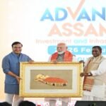 West Guwahati College Hosts Lecture on NEP 2020 and School Education