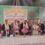 MPJ Jewellers Opens New Showroom in Shillong