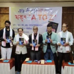 Earthquake of Magnitude 4.1 Hits North Garo Hills, Meghalaya