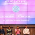 Book on Liver Diseases Unveiled in Guwahati