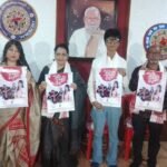 GHCBA Protests Against Shifting of Gauhati High Court