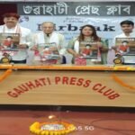 Guwahati Erupts in Celebration as India Wins Champions Trophy 2025