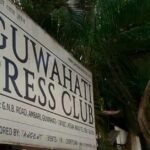 NorthEast United FC Crushes East Bengal FC 4-0 in Shillong