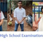 Two Ferries Collide at Aphalamukh Ghat in Majuli