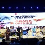 Assam down town University to Organize 2-Day Industry Interaction Event with Global Companies