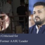 Assam down town University to Organize 2-Day Industry Interaction Event with Global Companies