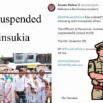 Guwahati Police Bust Rs 1.75 Crore Scam, Mother-Son Duo Arrested